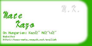 mate kazo business card